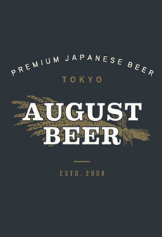 August Beer