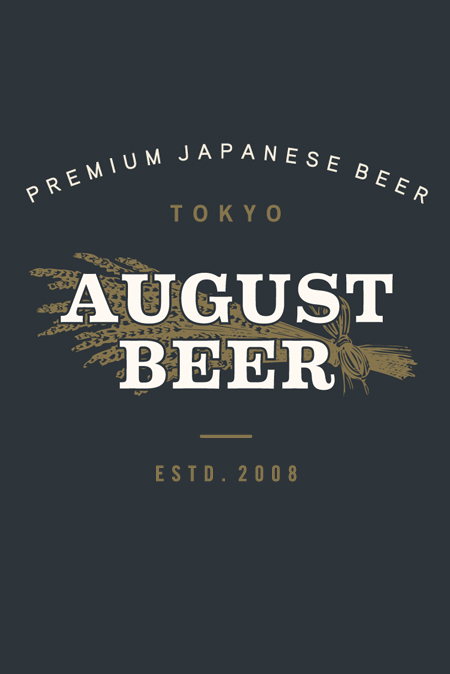 August Beer