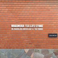NAKAMURA TEA LIFE STORE